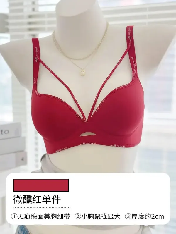 Stylish Leopard Print Seamless Wireless Lingerie Thin Comfortable Gather Small Breast Pretty Breast Shape Casual Wear Soft S-XL — image 11