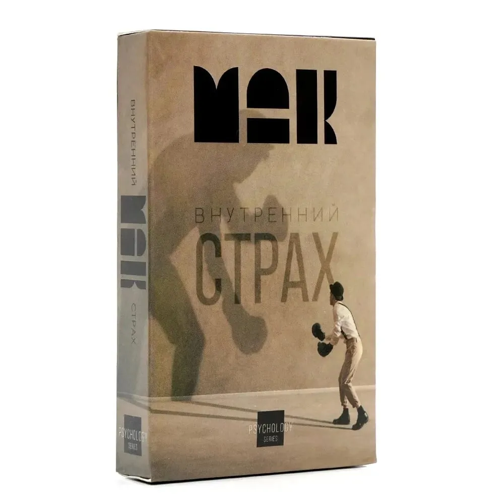 ТАРО ФЭНТЕЗИ Russian Version Tarot Cards with Guide Book Divination & Fortune Telling Card Game — image 13