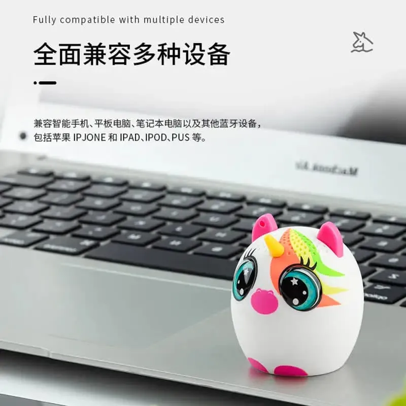 Unicorn Portable Bluetooth Speakers Hands-free Calls Small Speakers Heavy Bass Wireless Bluetooth Stereo Phone Speaker Audience — image 6