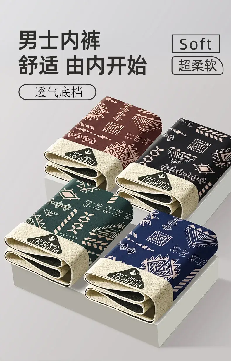 4 pçs shorts esportivos homens graffiti boxers e cuecas moda masculina boxer briefs algodão homem boxer calcinha conjunto homem roupa interior — image 2