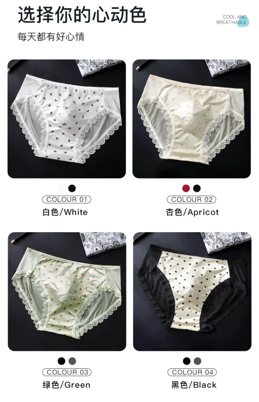 Calcinha de cetim sissy masculina, tamanho grande, sexy, renda transparente, lingerie brilhante, cintura média, laço em u, bolsa convexa — image 15
