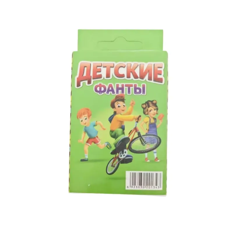 Multiple Russian‑Version Card Games Board Games Family Interactive Tabletop Card Game Entertainment Toy Gift — image 15