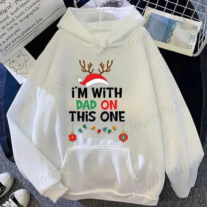 Couple Christmas Matching Hoodies Set Hindi Ako Gumagawa ng Mga Katugmang Christmas Outfits Print Sweatshirts Xmas Family Party Matching Tops — image 15