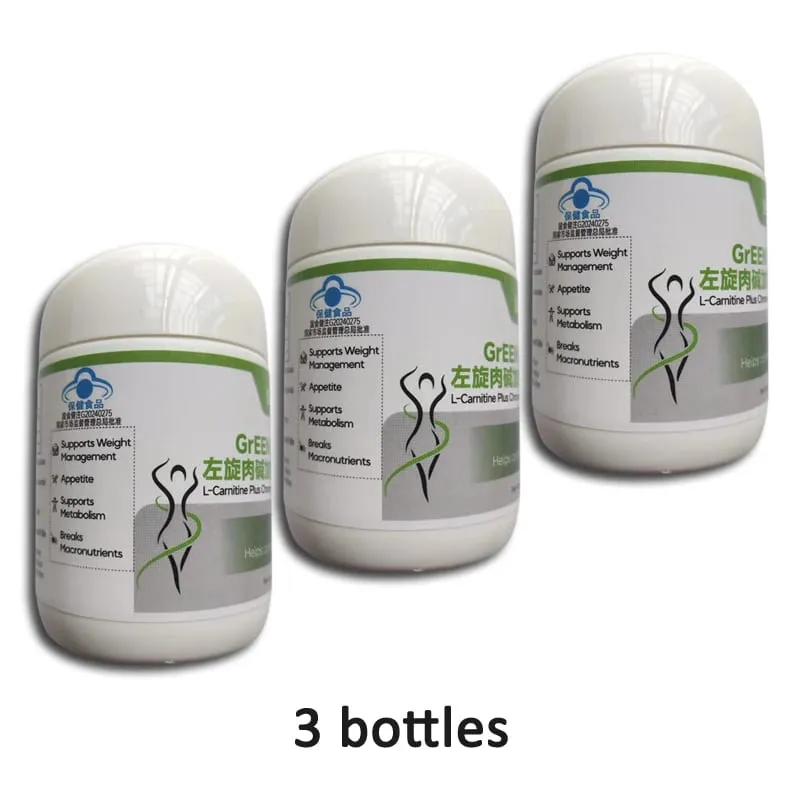 Extra Strength L-carnitine & chromium Weight Loss Capsules Natural Appetite Suppressant Fat Blocker lose weight fast and safe