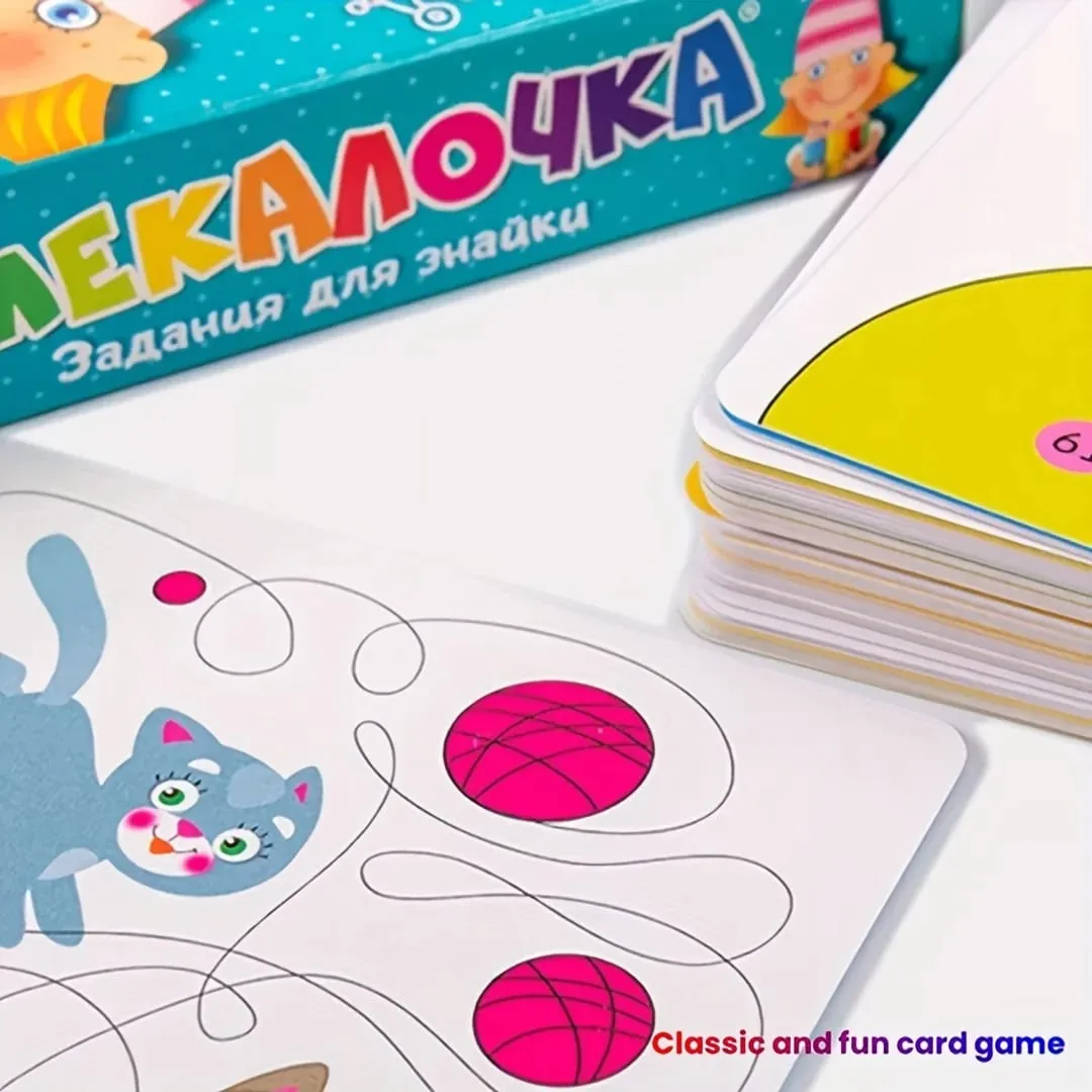 《Smart Game Set Collection: Travel-Friendly Series》- Board & Russian-Language Card Games Perfect For Family Gatherings — image 5