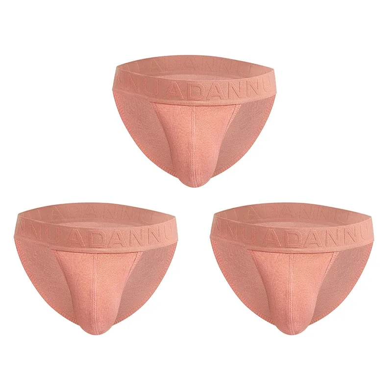 Men's Cotton Ribbed Skin-Friendly Bare Feel Convex Pouch Briefs, Embossed Letter Wide Waistband Slim Fit Underwear