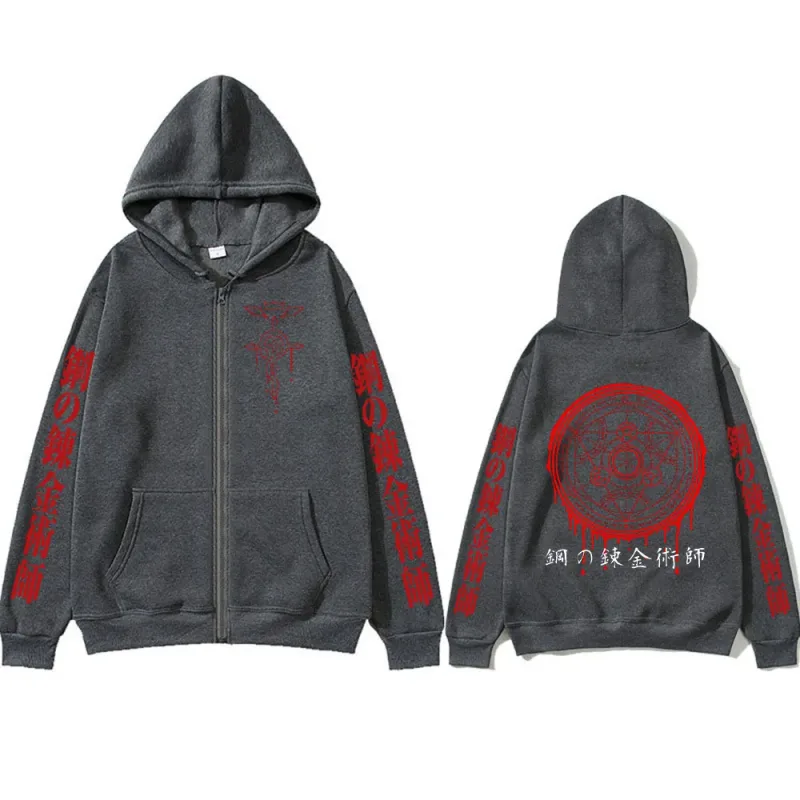 Anime Fullmetal Alchemist Logo Print Zipper Hoodies Men's Clothing Fleece Zip Up Hooded Sweatshirts Long Sleeves Pullovers Coat — image 4