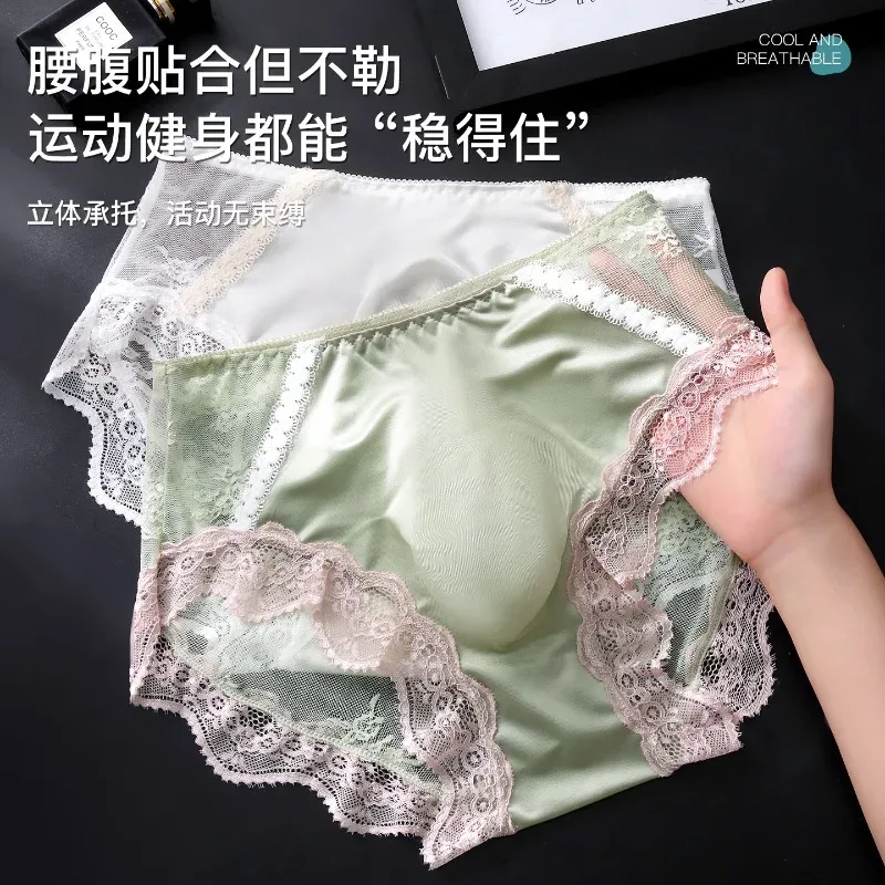 Large Size Women Panties for Men Soft Lace Satin Silky Briefs Mid Rise Bulge Pouch Underpant Sweet Sissy Crossdresser Underwear