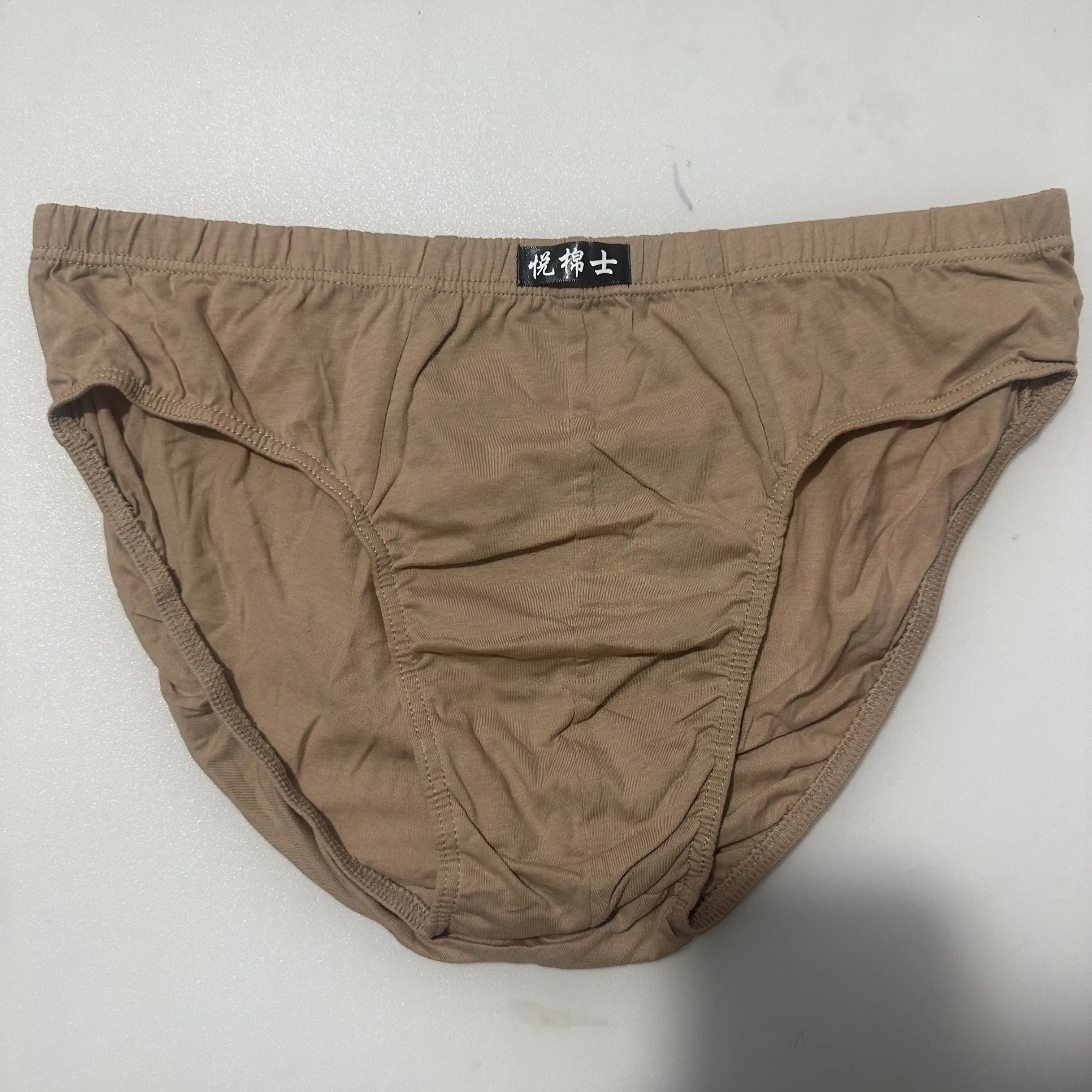 5Pcs/Lot 100% Cotton Underpants Para sa Panlalaki Brief Panlalaking Panloob na Knickers Panties Panty Shorts Sexy Undies XL 2XL 3XL 4XL 5XL 6XL — image 8