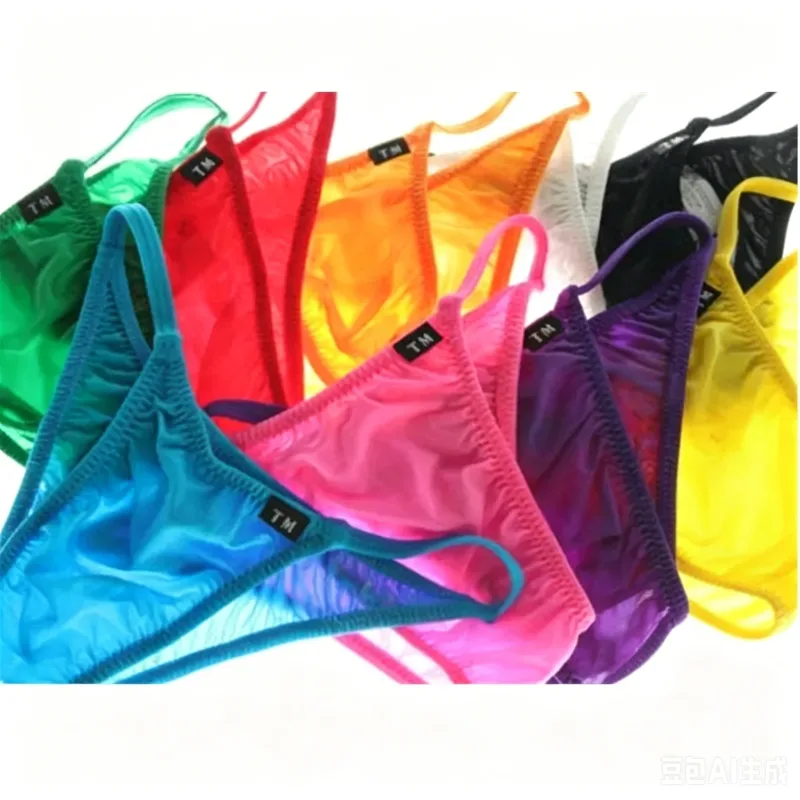 Slip bikini da uomo in nylon sottile a vita bassa, elastico in seta, senza cuciture, intimo sexy, traspirante, tinta unita, moda intimo maschile — image 2