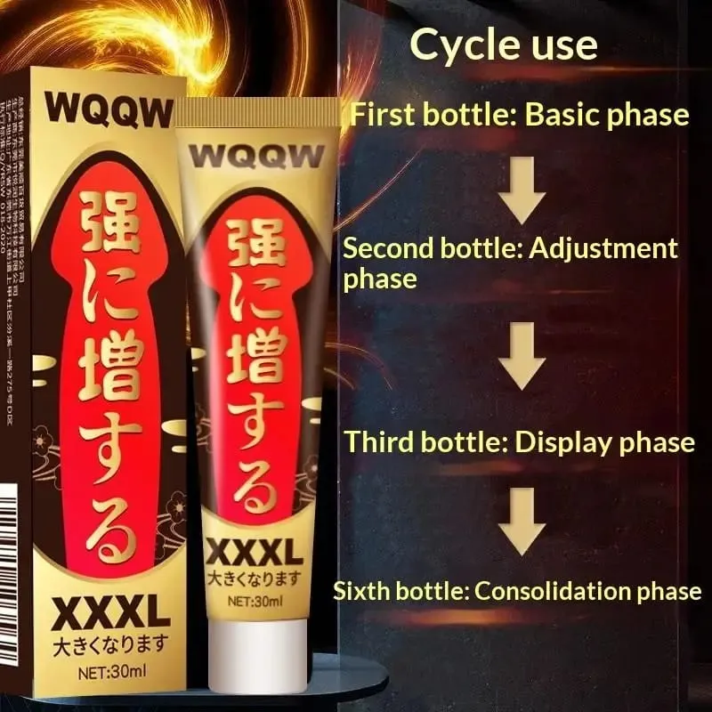 【S】XXXL Big Penis Enlargement Cream Massage Ointment Men's Private Parts Care And Repair Cream Adult Care Ointment Sex Toys