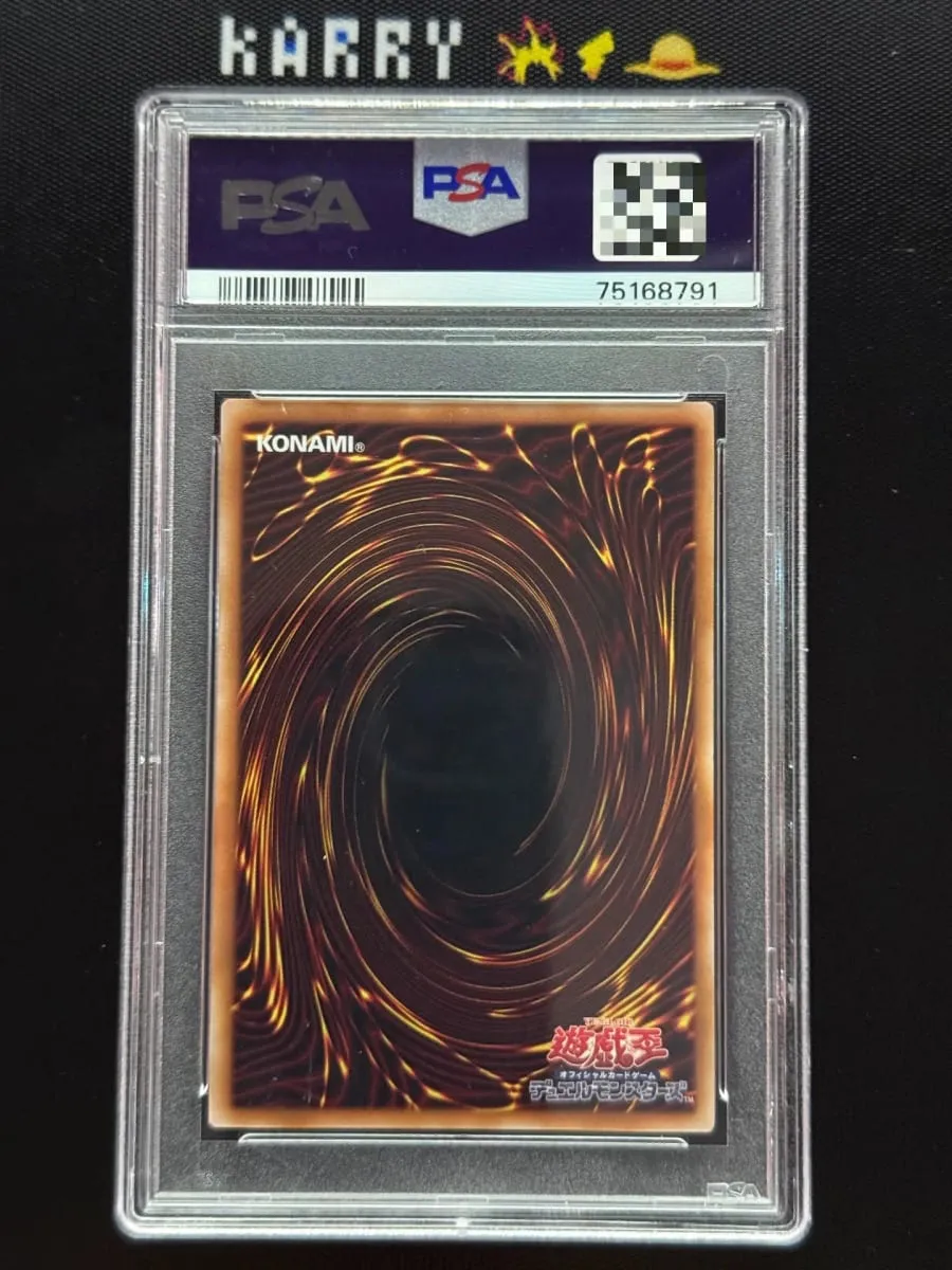 Yu‑Gi‑Oh! Lightning Storm RC04‑JP062 Quarter Century SCR Custom Display Card With PSA Style Graded Slab (Not Original)