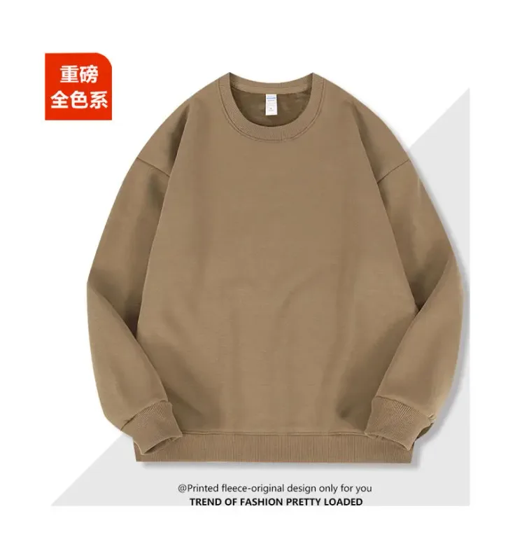 2026 Burgundy 500g Heavyweight Fleece-Lined Crew Neck Sweatshirt Unisex Autumn Winter Base Shirt Pullover Loose Top — image 13