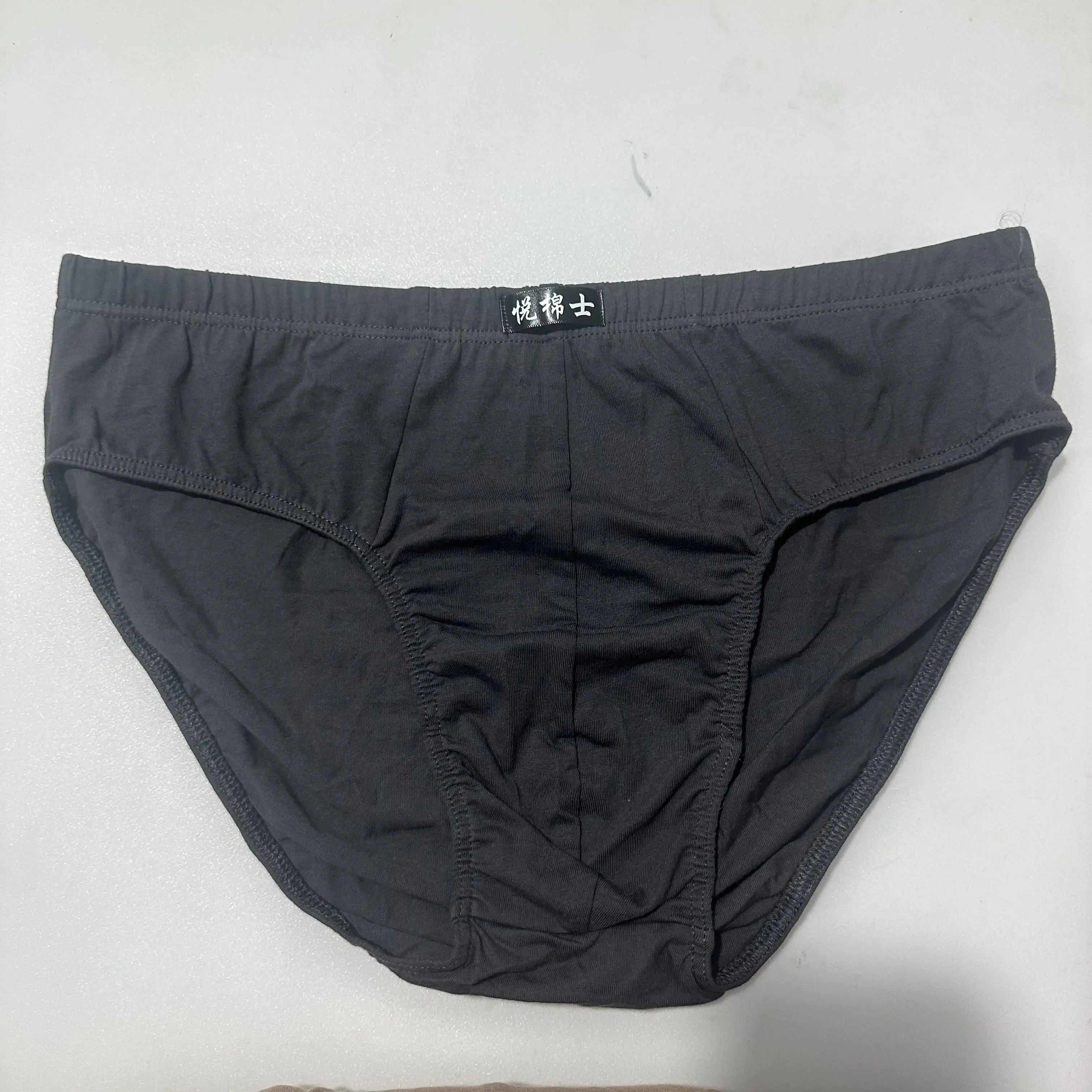 5Pcs/Lot 100% Cotton Underpants Para sa Panlalaki Brief Panlalaking Panloob na Knickers Panties Panty Shorts Sexy Undies XL 2XL 3XL 4XL 5XL 6XL — image 7