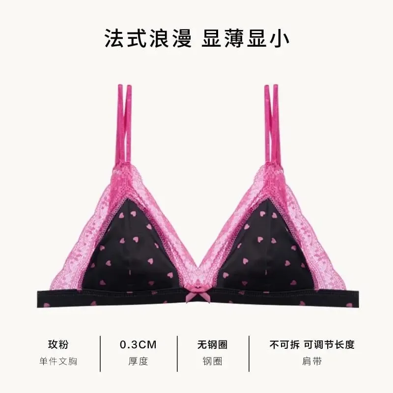 French Style Sweet Triangle Cup Lingerie Set Women Satin Lace Wireless Small Bust Gathered Thin Fabric Sexy Soft Underwear S-XL — image 12