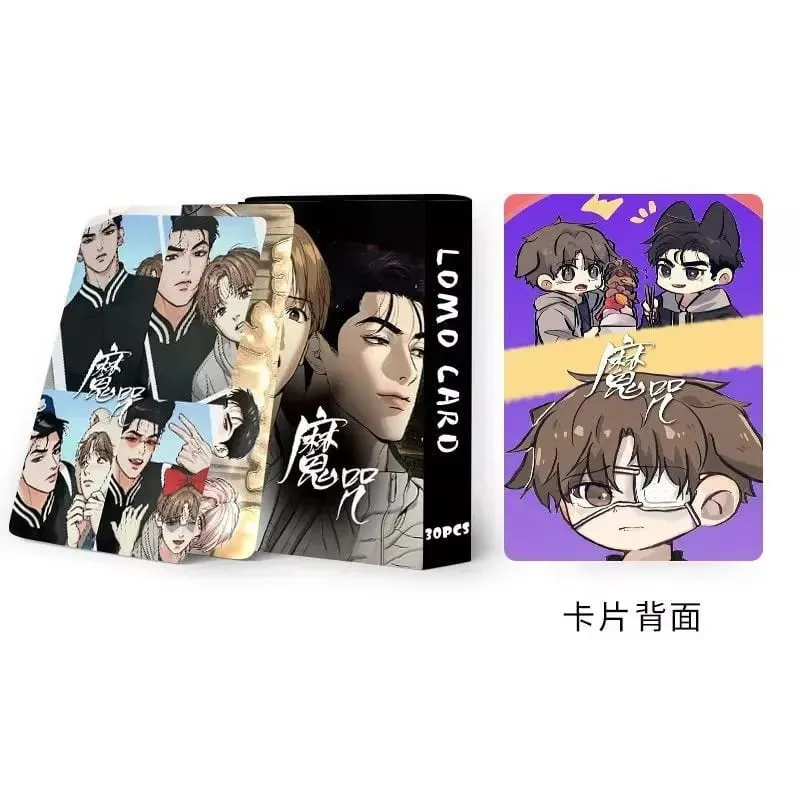 30 Pcs/Set Korean Manwha Laser Lomo Cards HD Photocards Comic Characters Cosplay Gift Set — image 4
