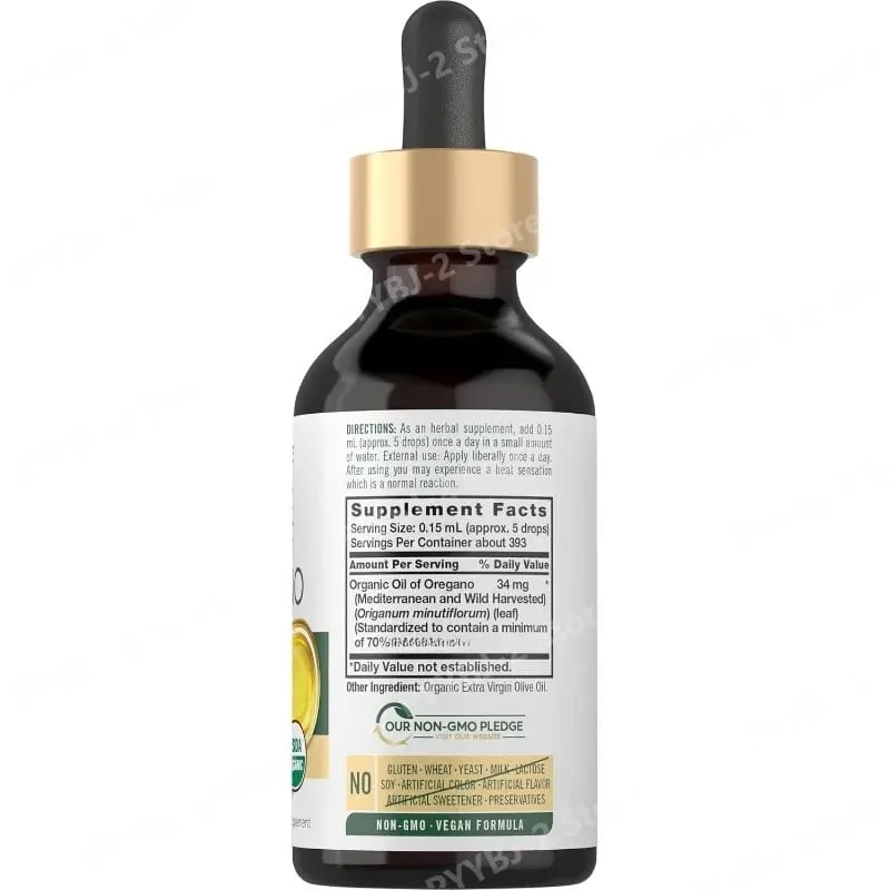 Óleo orgânico de orégano líquido gotas vegan suplemento de ervas saúde não-gmo sem glúten suporte nutricional diário 60ml por garrafa — image 2