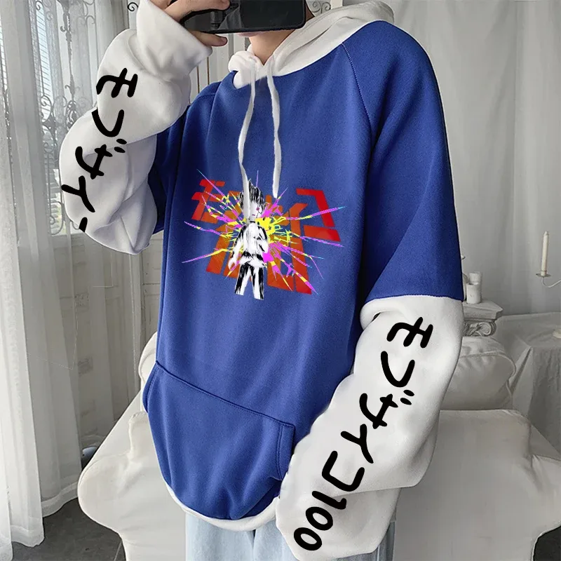 Anime Mob Psycho 100 Pulcsi Harajuku Shigeo Kageyama Punk Rajzfilm Pulóverek Férfi Női Ősz Tél Meleg Patchwork Pulóver — image 5