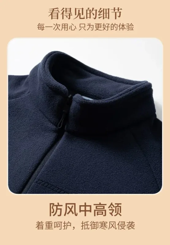 Men Double-sided Polar Fleece Hoodie Cardigan Solid Full Zip Warm Letter Print Casual Coats Thicken Sport Classic Sweatshirts — image 13