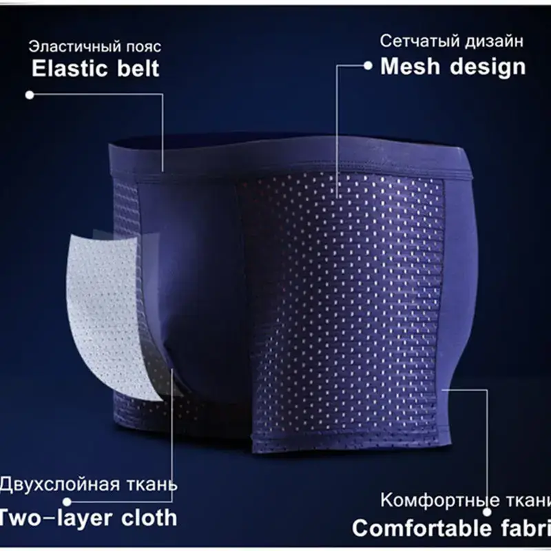 Panti ng Panlalaki Panlalaki Panlalaki Panlalaki Pack Shorts Boxers Underwear Slip Homme Calzoncillos Bamboo Hole Malaking Sukat — image 4