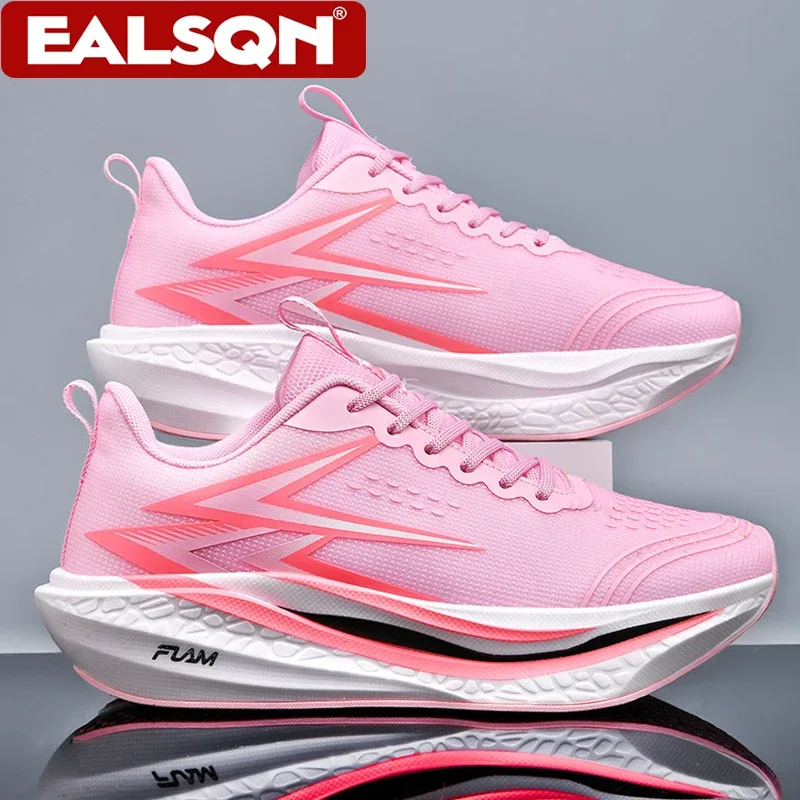 New Running Shoes Men's Speciality Marathon Sports Sneakers Breathable Lightweight Carbon Board Women's Athletic Tennis Non-skid — image 1