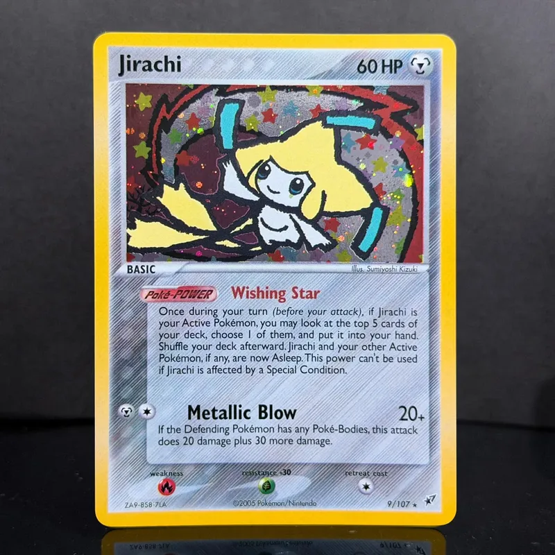 Pocket EX Deoxys Crobat Jirachi Latios Sharpedo Salamence Hariyama Deoxys Rayquaza Cosmos Holo Gold Star UR Proxy Cards — image 12