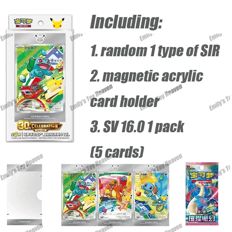 In Stock New Simplified Chinese Pokémon 30th Anniversary Celebration First Partner SIR Set Vol.1 Vol.2 Collectible PTCG Cards — image 3