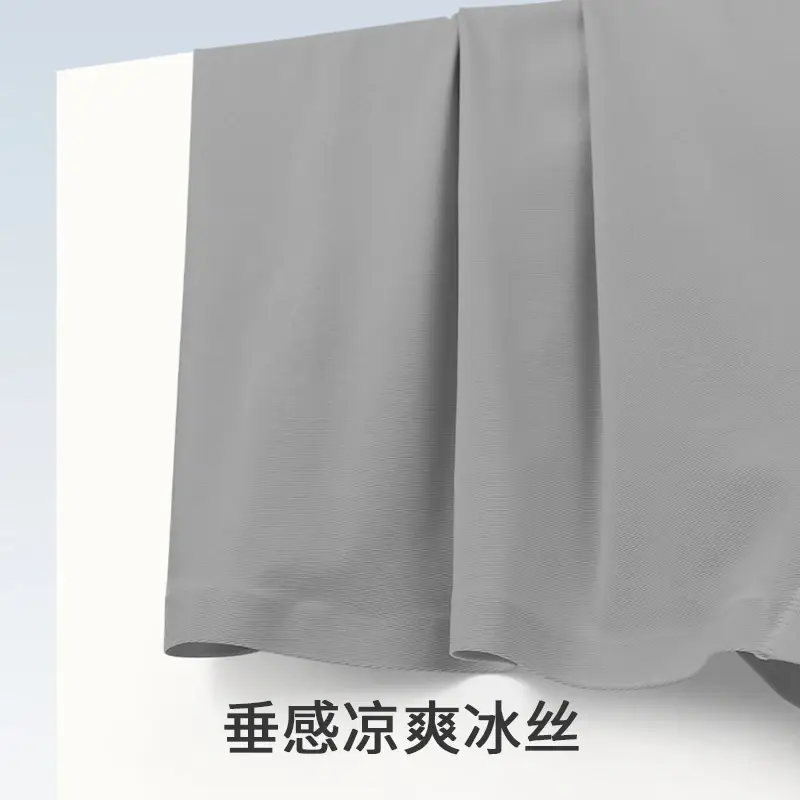 Panlalaking Kasuotang Panlalaki Panlalaking Bultuhang Ice Silk Seamless Boxer Briefs Antibacterial Breathable Sports Summer Manipis Comfort Boxer Bri — image 8