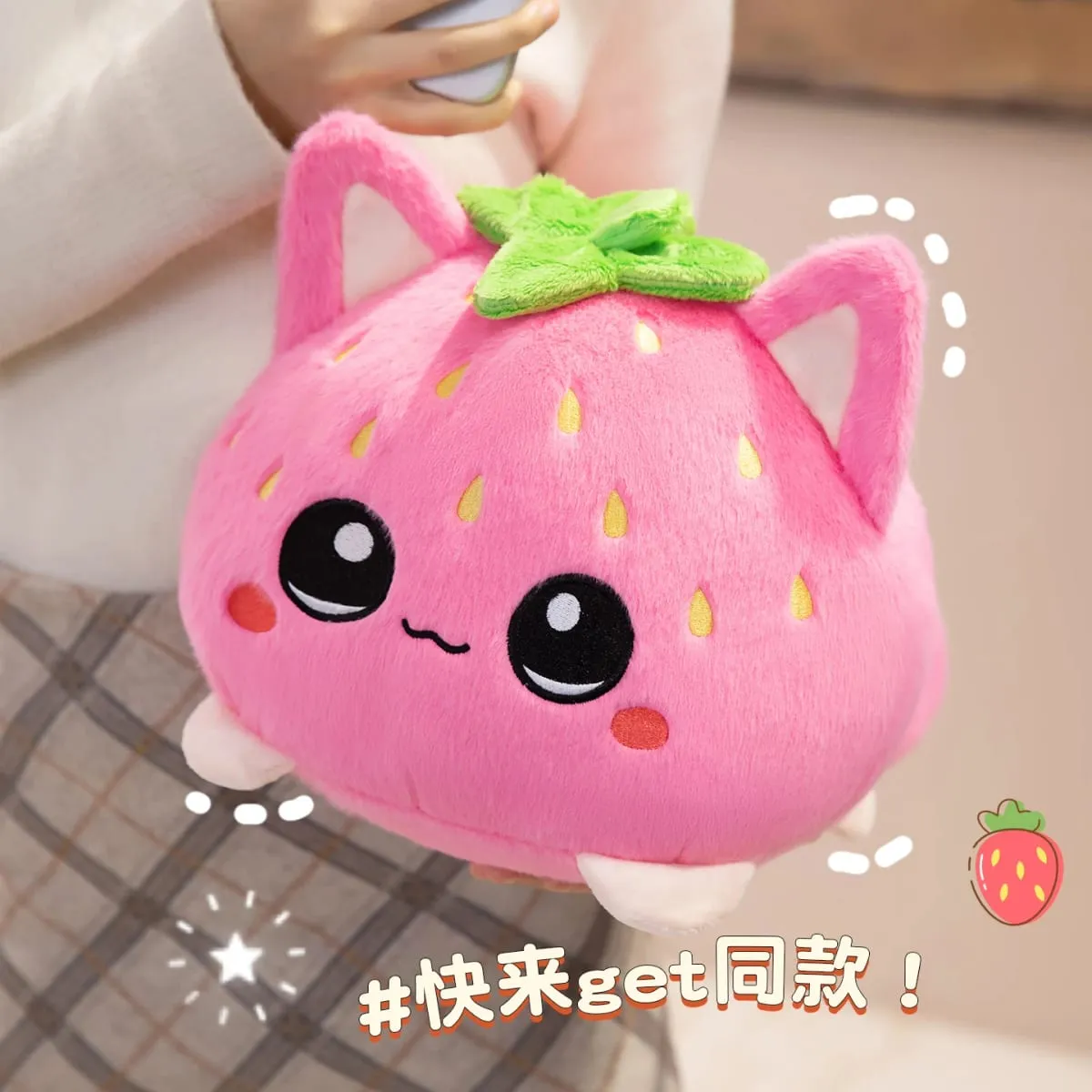 Lovely Strawberry Cat Soft Stuffed Throw Pillow Cat Lovers Cute Funny Home Decoration Kids Friends Office Workers Birthday Gifts — image 10