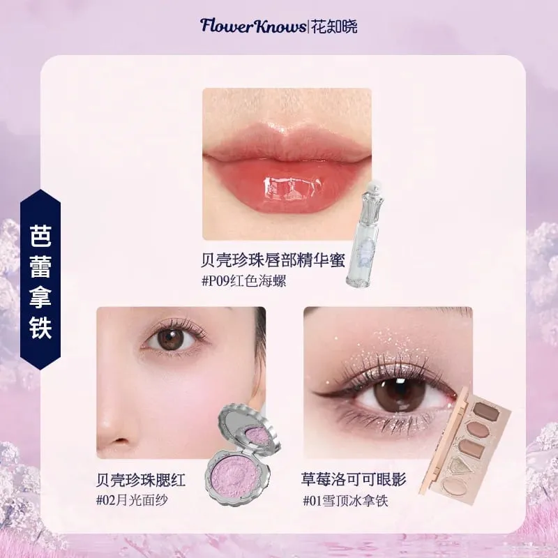 Flowerknows Complete Makeup Gift Set Long-Lasting Lip Glaze Blush & Shimmer Eyeshadow Palette All-in-One ชุดความงามของขวัญกล่อง