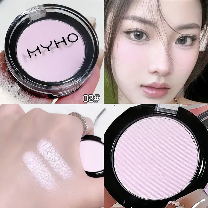 Mini Matte Smoky Blue Red Monochrome Eyeshadow Palette Natural White Light Highlighter For Delicate Eye Contouring Brightens