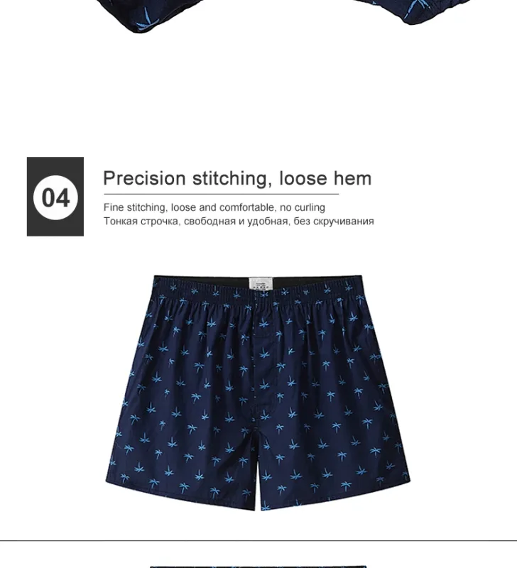 Men's Cotton Boxer Shorts, Printed Pattern na Panlalaking Underwear, College Style Shorts, Summer Breathable at Kumportableng Kasuotang Pang-laswang — image 15