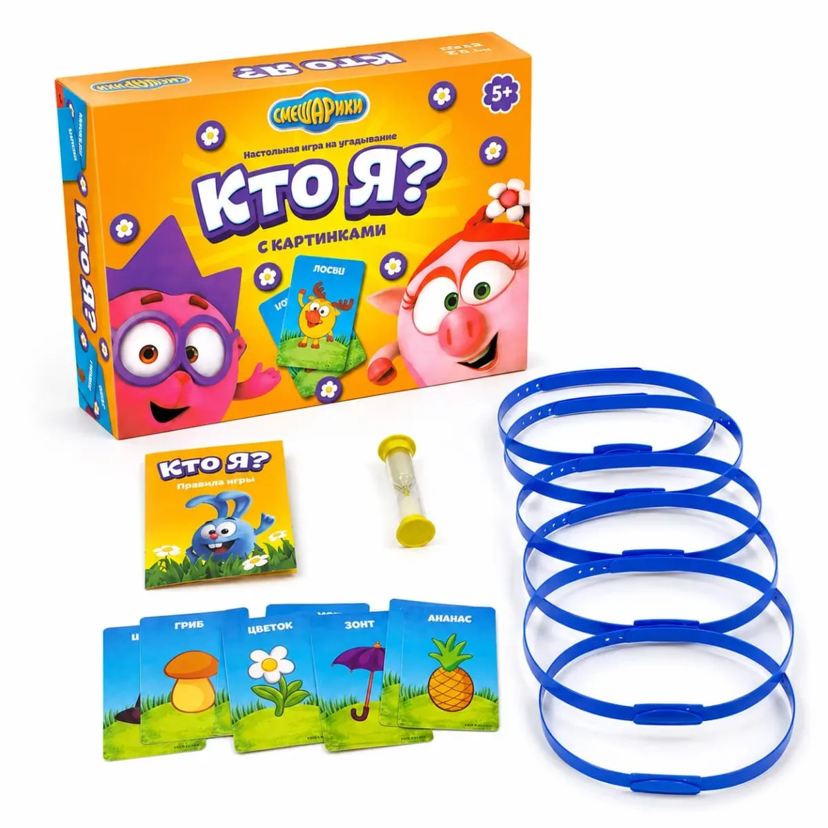 Who Am I Picture Headband Guessing Card Game Kids Family Party Educational Charades Russian Version