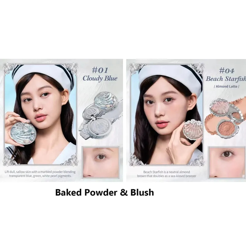 Подарочный набор для макияжа Flowerknows Shell's Jewel, румяна для глаз, глазурь для губ, корректирующая пудра-праймер для женщин, полный комплект