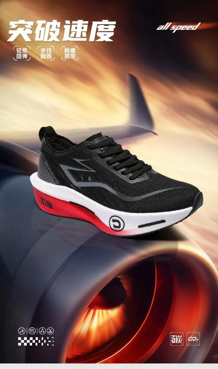 Men Sports Running Shoes Casual Marathon Breathable Lightweight Women's Comfortable Athletic Nonskid Walking Sneakers Outdoors — image 8