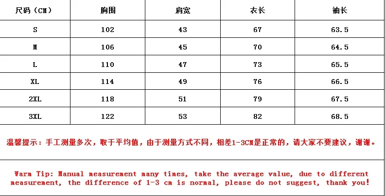 Juice WRLD Hoodies Men Women's Hooded Sweatshirts Fashion Hip Hop Casual Pullovers Autumn Boys Girls Black Streetwear Juicewrld — image 23
