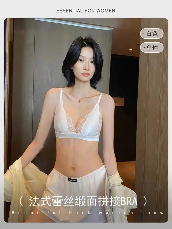 Sutiã sexy de verão Sin Aros Lingerie francesa Encaje Triangulo Pecho Pequeño Bralette Suave Puro Deseo Saten MOYISU 32-38-S-XL AB — image 9
