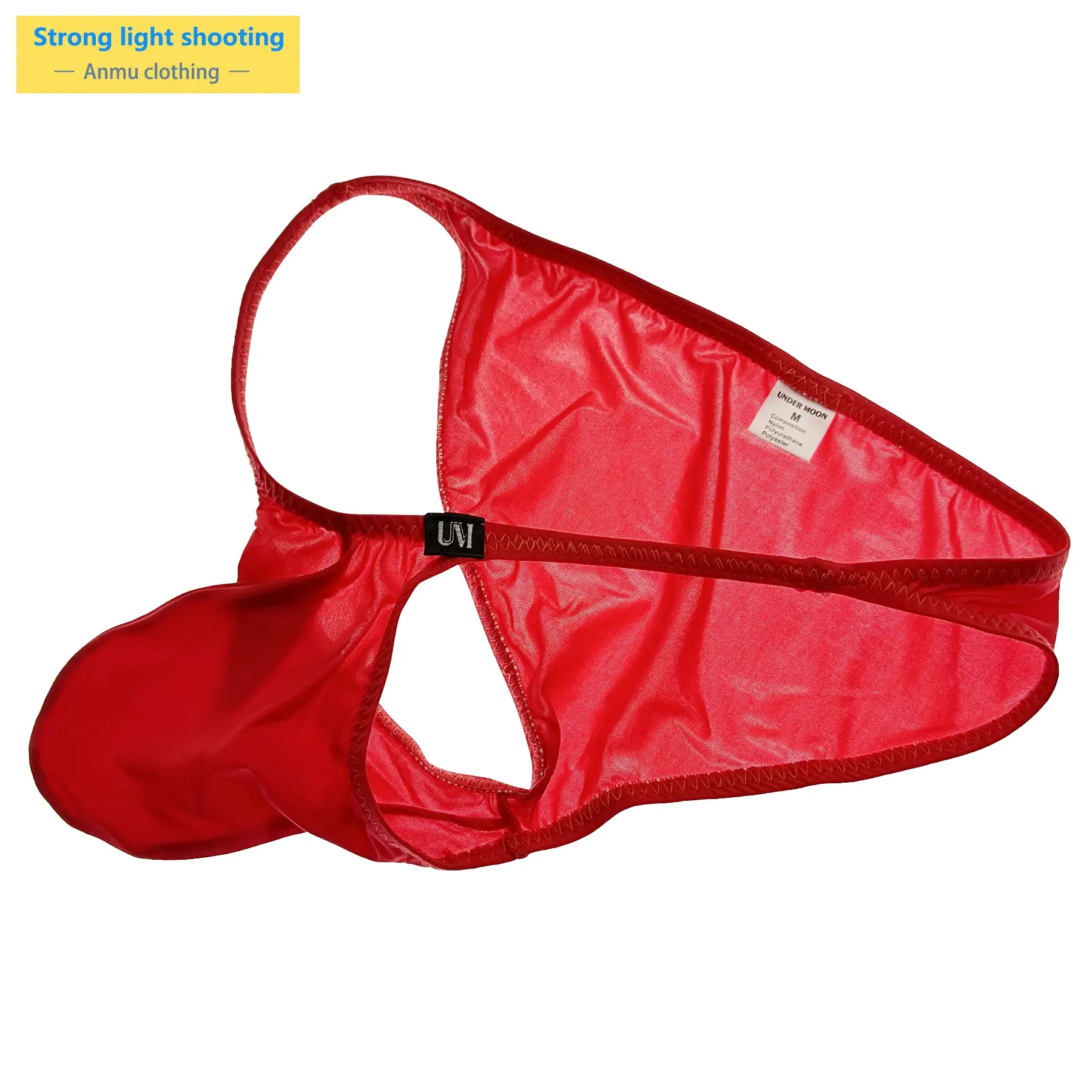 Intimo sexy semitrasparente con custodia oversize da uomo, comoda e comoda, per l'uso quotidiano
