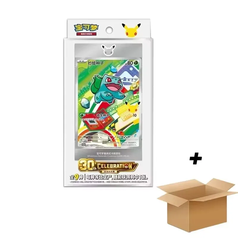 Original Pokemon 30th Anniversary Vol.1 Vol.2 Vol.3 Original Partner Special Illustration Set Gift Box PTCG Collectible Cards — image 21