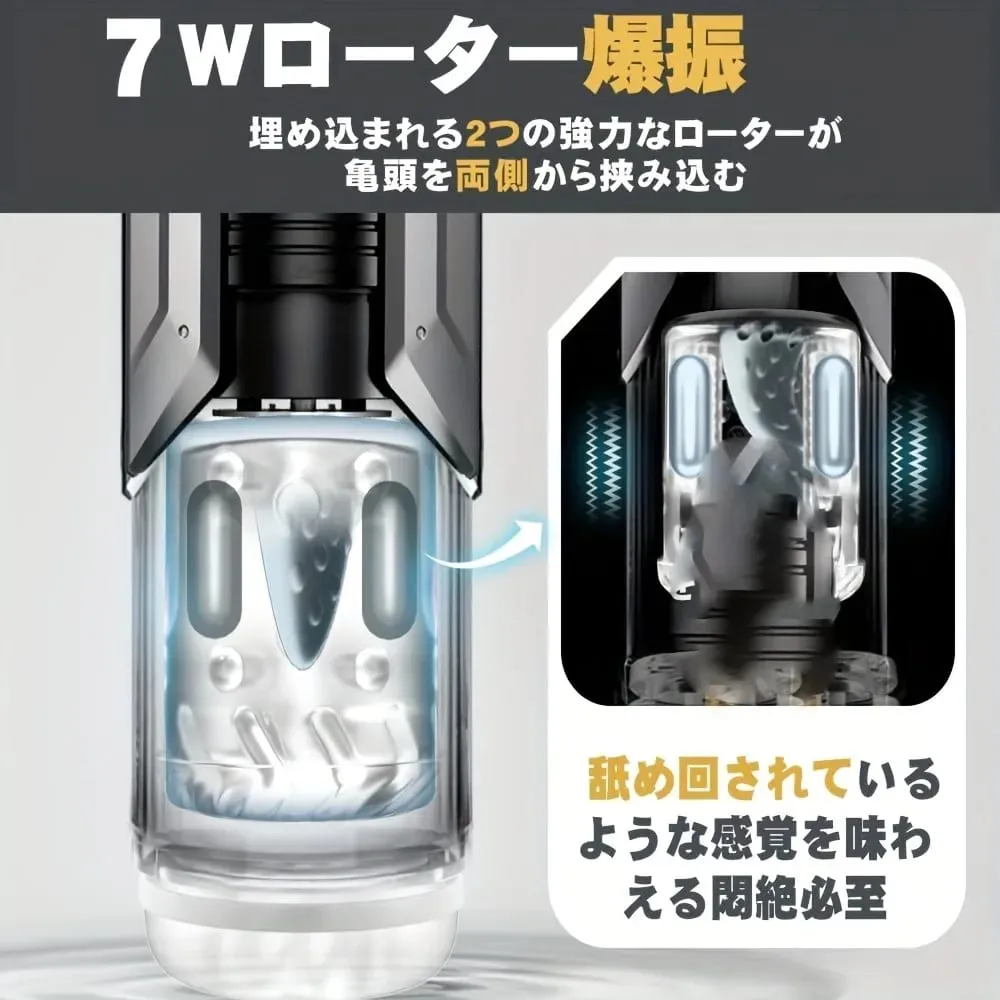 Automatic Telescopic Rotating Masturbator Cup Adult Goods for Men Tongue Licking Masturbator Blowjob Adult Sex Toys Masturbation — image 5