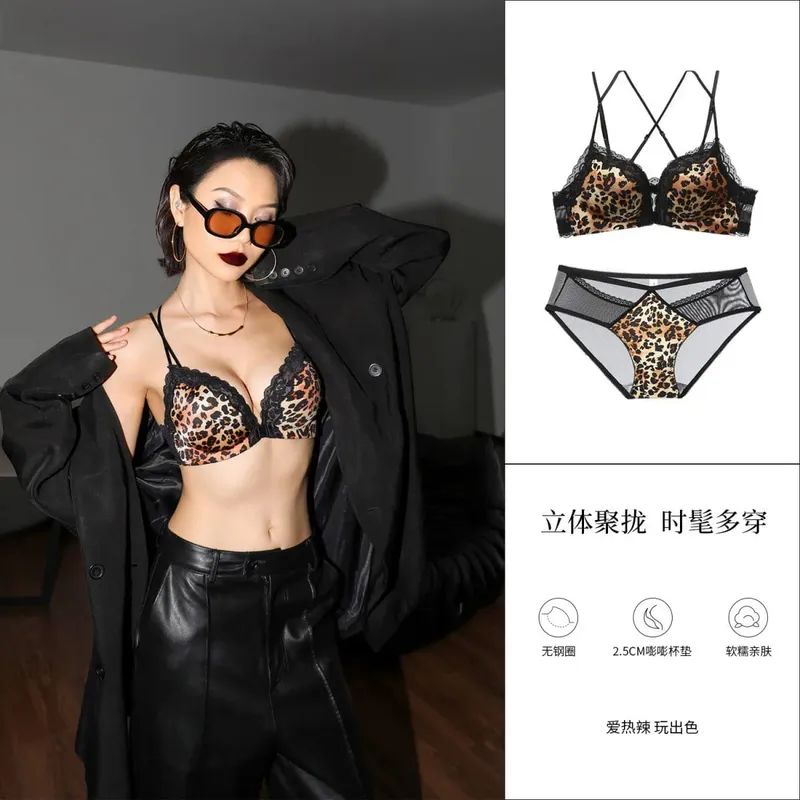 Victoria Style MOYISU Pink Leopard Wireless Bra Set Front Hook Design Push Up Bralette Sexy Back Lingerie To Boost Small Bust — image 14