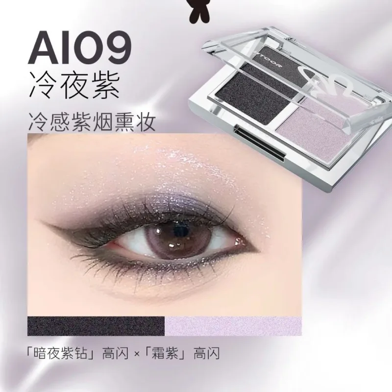 Dual Eyeshadow Palette Matte Shimmer Glitter Eyeshadow Palette Portable Long Lasting Fine Flash Eye Makeup Cosmetic — image 7
