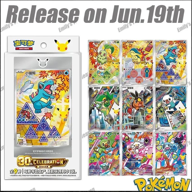 In Stock New Simplified Chinese Pokémon 30th Anniversary Celebration First Partner SIR Set Vol.1 Vol.2 Collectible PTCG Cards — image 2