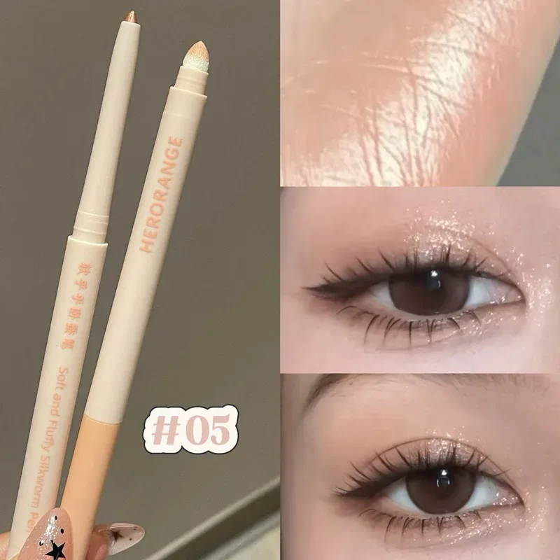 Herorange Soft Creamy Concealer Liner Waterproof Long Wear Multi Scene Eye Makeup — image 10