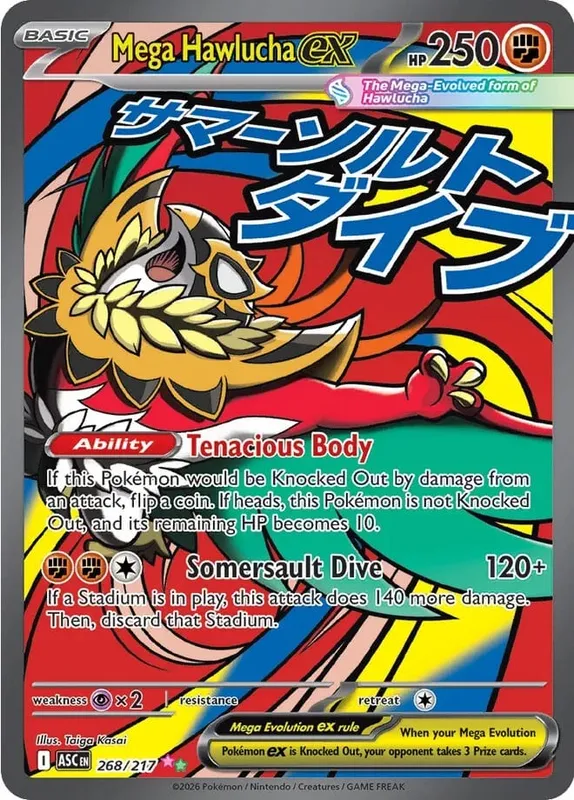 DIY Collection Cards 284/217 Self Made Single Card Classic Game Anime Card Gift Toy — image 36