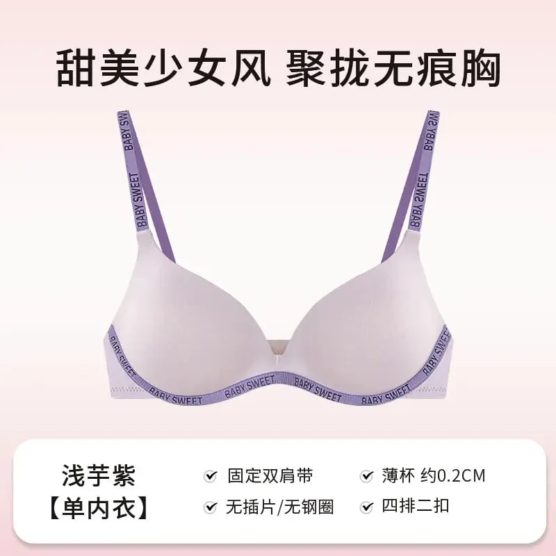 Seamless Wirefree Bra For Young Girls Light Padding Push Up Effect Bralette Set Pure Style Comfort Underwear Teens Lingerie AU — image 9