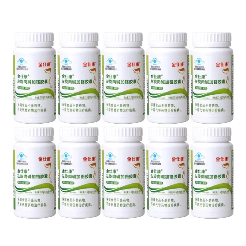 Nejlepší spalovač tuků prášky na rychlé hubnutí Výkonné spalování tuků Detoxikace Clean Colon Hubnutí kapsle Krása Zdraví 100% štíhlý efekt — image 11