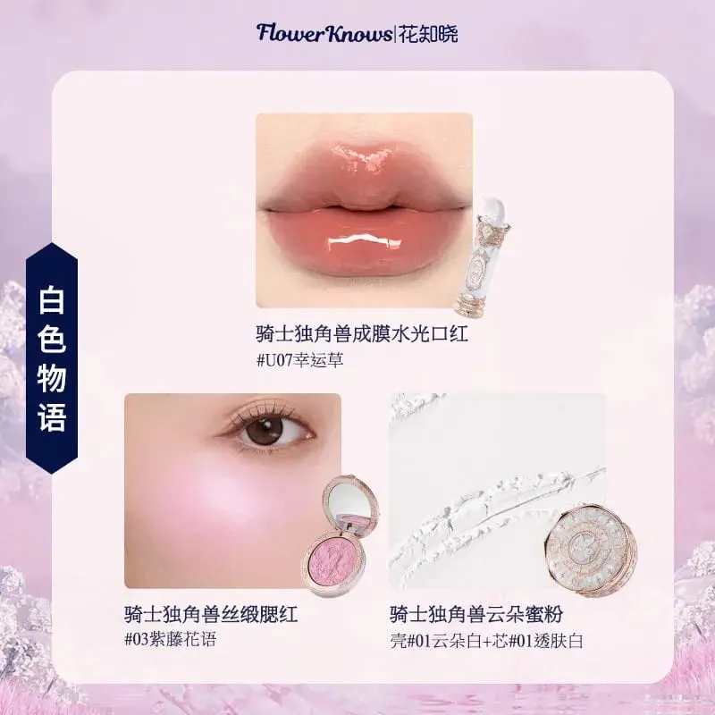 Flowerknows Complete Makeup Gift Set Long-Lasting Lip Glaze Blush & Shimmer Eyeshadow Palette All-in-One ชุดความงามของขวัญกล่อง