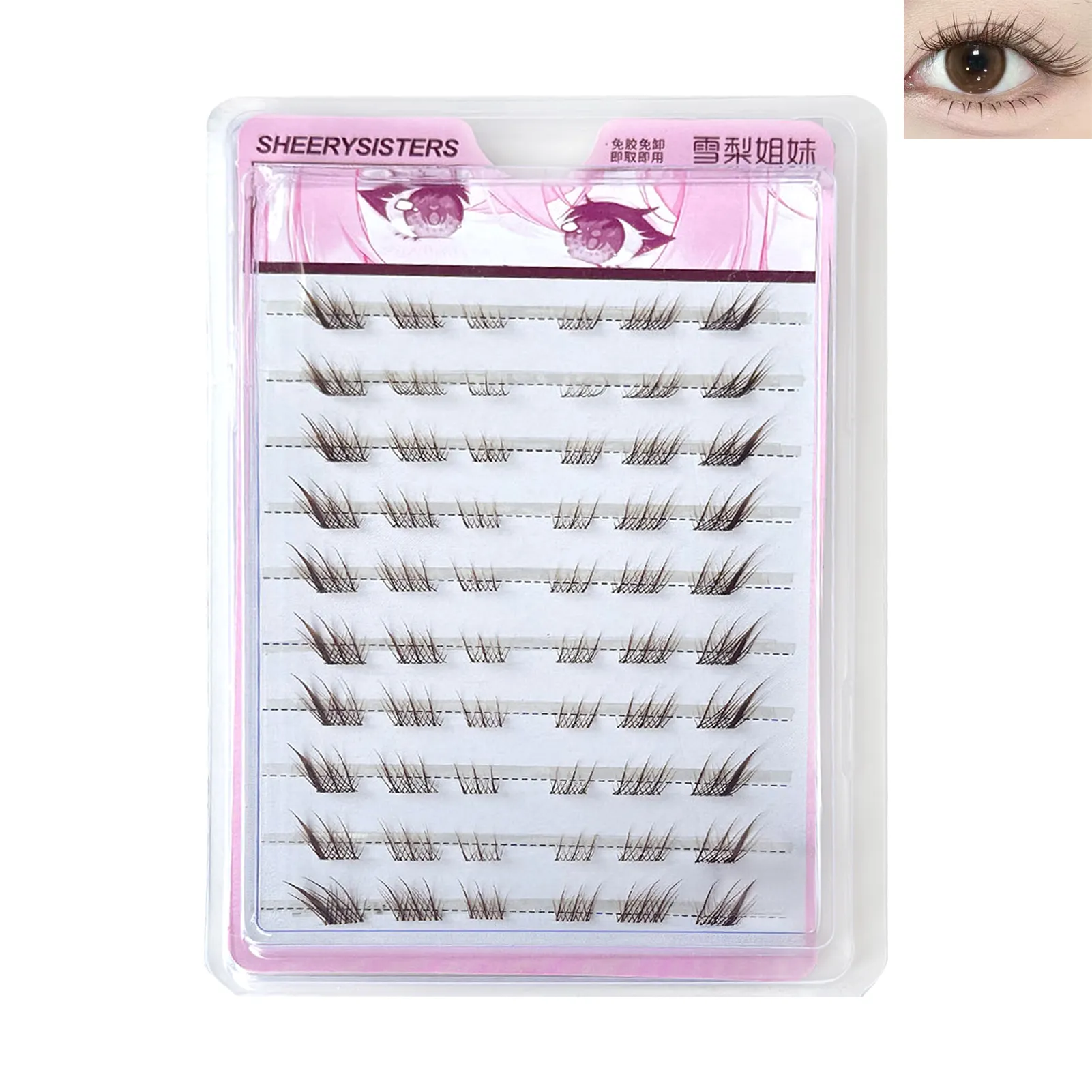 10rows Foxes Style Anime False Eyelashes Natural Curling 8-13mm Spiky Cluster Segmented Eyelash Extensions For Beauty Eye Makeup — image 2