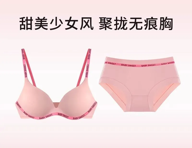 Seamless Wirefree Bra For Young Girls Light Padding Push Up Effect Bralette Set Pure Style Comfort Underwear Teens Lingerie AU — image 13